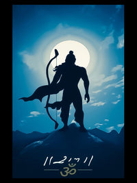 Lord Rama Metal Poster